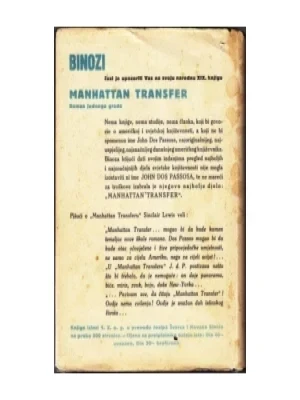 Leonhard Frank: Od tri milijuna trojica