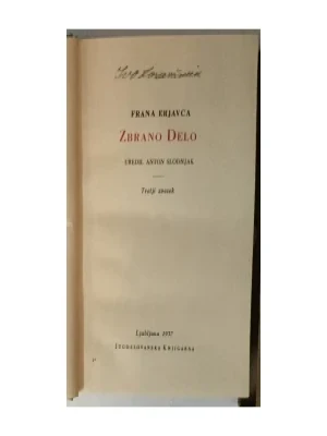 Fran Erjavec: Zbrano delo III