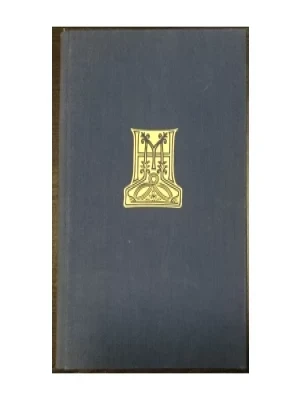 Šemsudin Sarajlić: Iz bosanske romantike