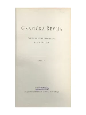 Grafička revija: 1931. komplet godište 1-6