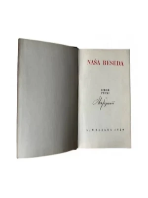 Oton Župančić: Naša beseda-izbor pesmi
