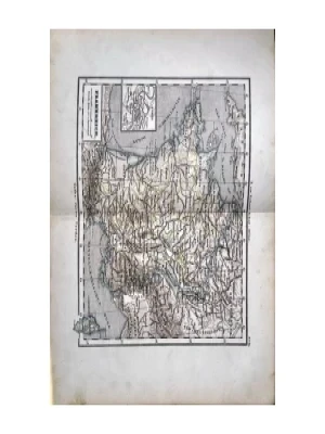 E. von Sydow's: Schul-Atlas in zwei und vierzig Karten.