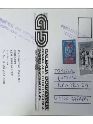Edi Premate: pošiljatelj Tomislav Gotovac