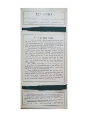 Aleksandar Semnic: Novi herbar