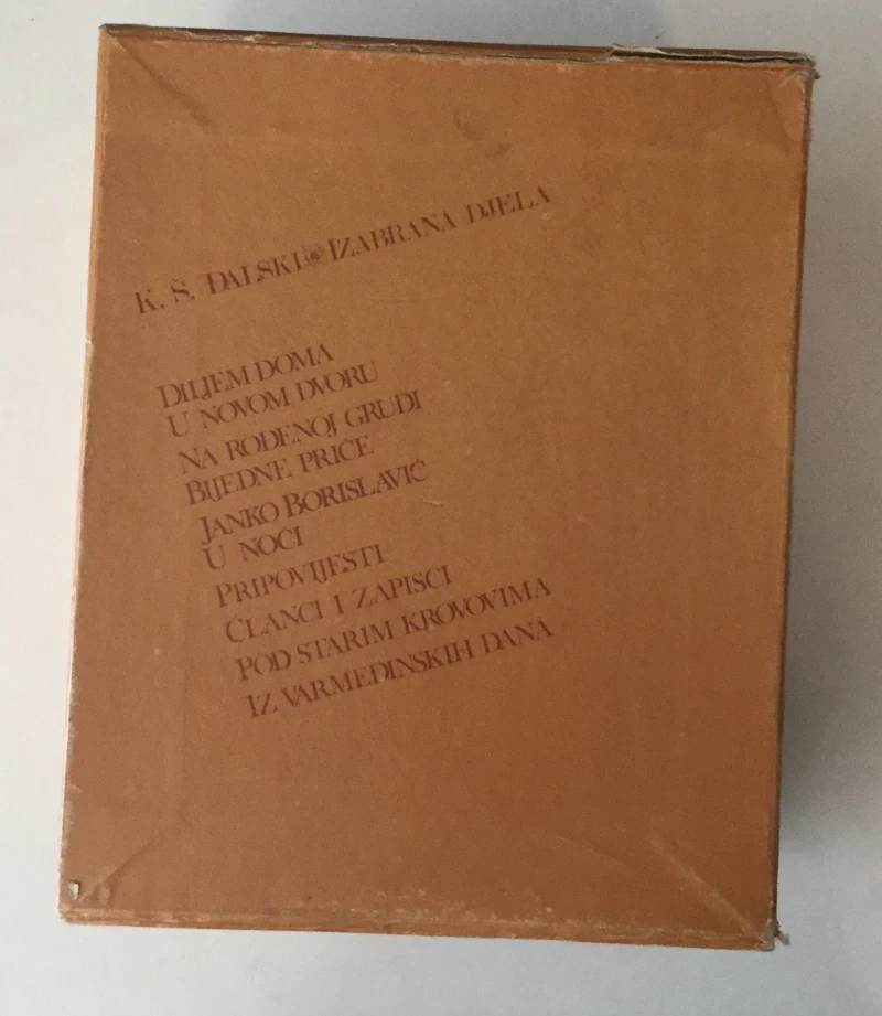 KSAVER ŠANDOR ĐALSKI : IZABRANA DJELA I-VI
