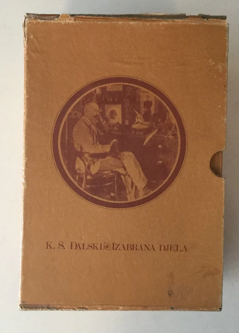 KSAVER ŠANDOR ĐALSKI : IZABRANA DJELA I-VI