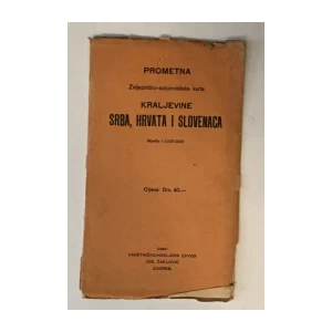 PROMETNA ŽELJEZNIČKO - AUTOMOBILSKA KARTA KRALJEVINE SRBA, HRVATA I SLOVENACA 