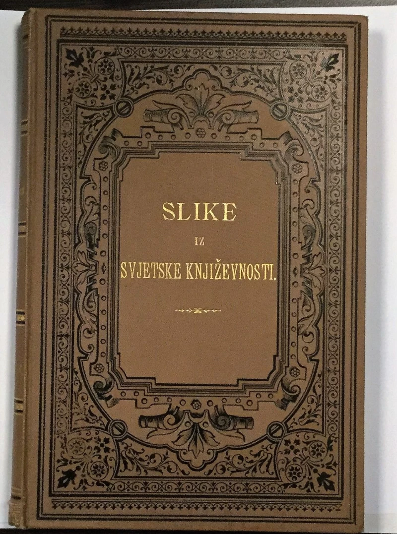 SLIKE IZ SVJETSKE KNJIŽEVNOSTI