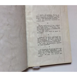 IVO ANDRIĆ, MOST NA ŽEPI, 1971. , IZDANJE : 3000 PRIMJERAKA - OVO JE BROJ 863.