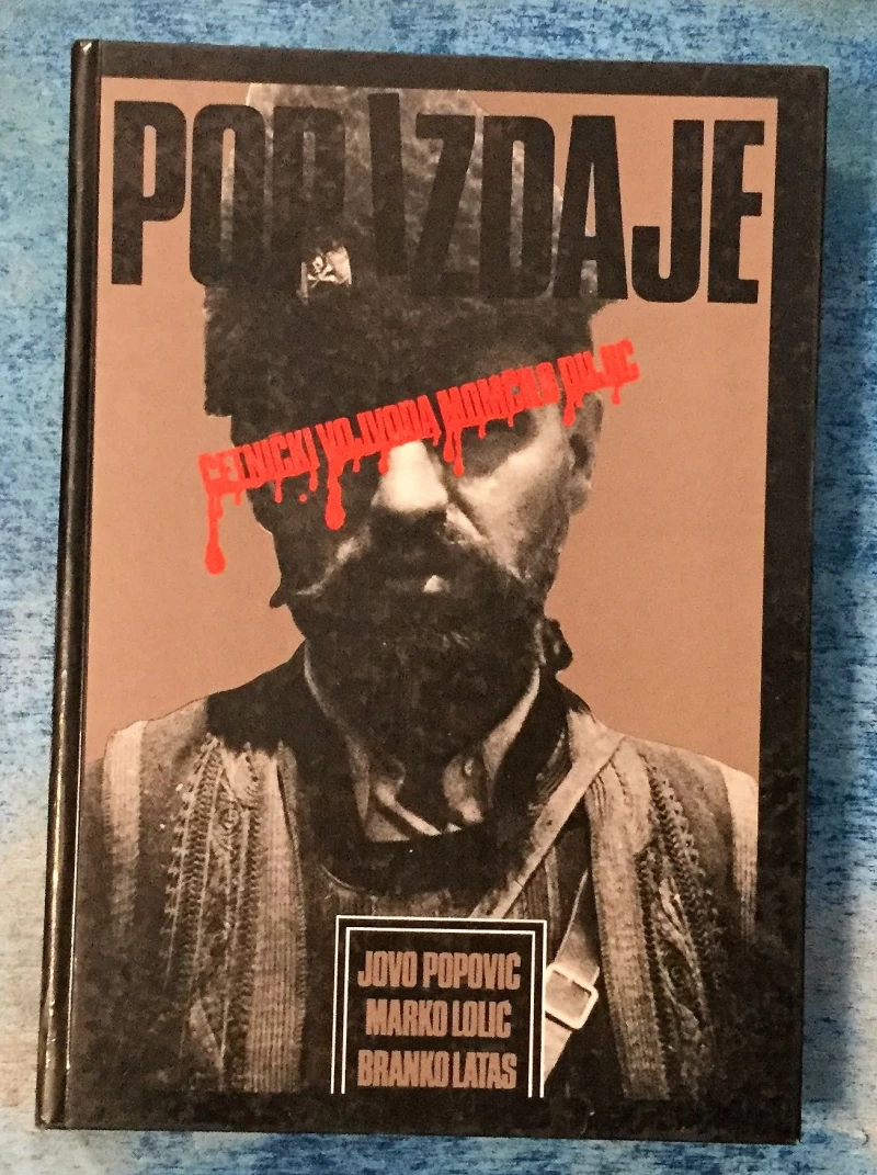 POPOVIĆ : LOLIĆ : LATAS : POP IZDAJE