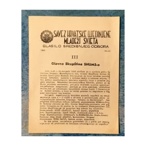 SAVEZ HRVATSKE UJEDINJENE MLADEŽI SVIETA : 1968. BROJ 15