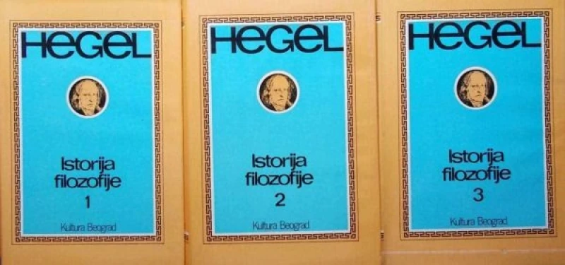 Hegel: Istorija filozofije 1-3