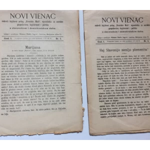 NOVI VIENAC, REDOVITI KNJIŽEVNI PRILOG " HRVATSKE MISLI ", OD BROJA 1 DO BROJA 4,   I. GODINA 