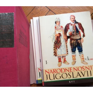 VLADIMIR KIRIN ,  NARODNJE NOŠNJE JUGOSLAVIJE,  KOMPLET OD 5 KNJIGA SA TVRDIM OMOTOM 