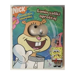 SPONGEBOB SQUAREPANTS : LUNIN VELIKI OPROŠTAJ