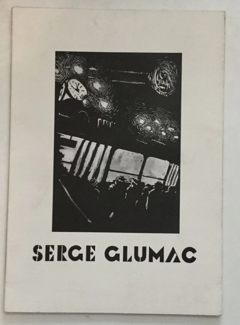 SERGE GLUMAC : IZBOR IZ DONACIJE