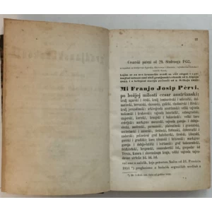 OBĆI AUSTRIANSKI GRADJANSKI ZAKONIK PROGLAŠEN PATENTOM 29. STUDENOG 1852.