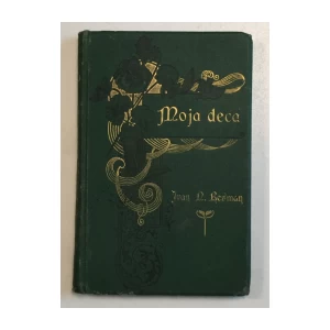 RESMAN IVAN : MOJA DECA