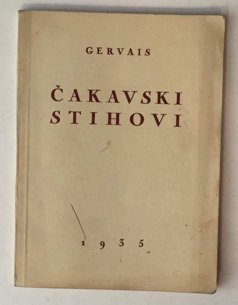 GERVAIS DRAGO : ČAKAVSKI STIHOVI : SA POTPISOM AUTORA