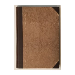 FERDO HEFELE, NAŠI DOMAĆI OBRTI