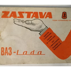 ZASTAVA BA3 LADA, TEHNIČKE KARAKTERISTIKE