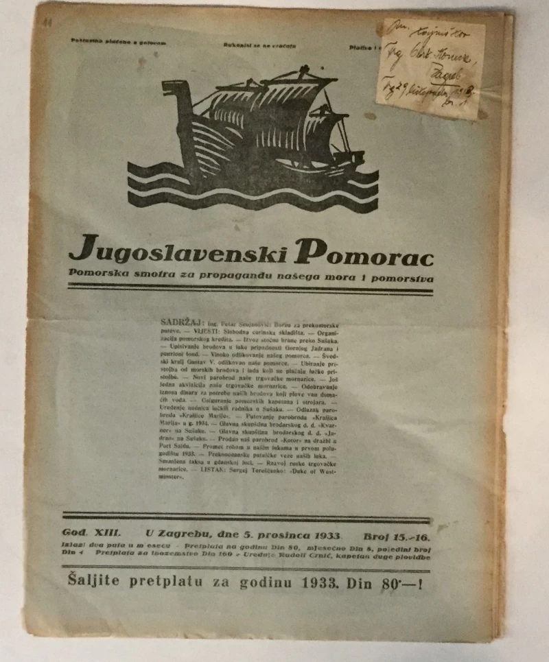 JUGOSLAVENSKI POMORAC, ČASOPIS BROJ 15-16, GODINA 1933.