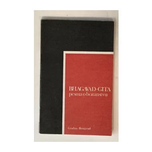 BHAGAVAD-GITA : PESMA O BOŽANSTVU