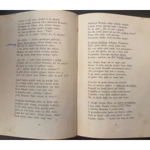 VLADIMIR NAZOR: MEDVJED BRUNDO, 1916. ZAGREB