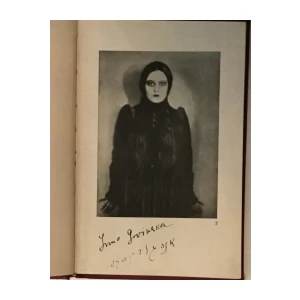 HABIMA, HEBRAISCHES MOSKAUER THEATER, ALBUM SA POTPISIMA GLUMACA