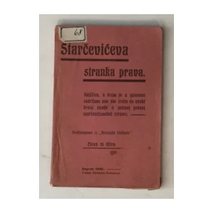 STARČEVIĆEVA STRANKA PRAVA