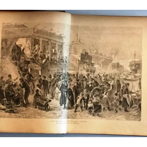 HERMANN ROSKOSCHNY : RUSSLAND LAND UND LEUTE