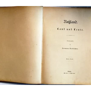 HERMANN ROSKOSCHNY : RUSSLAND LAND UND LEUTE