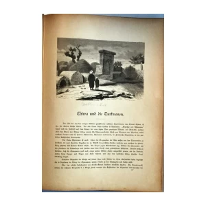 HERMANN ROSKOSCHNY : DAS ASIATISCHE  RUSSLAND  I-II