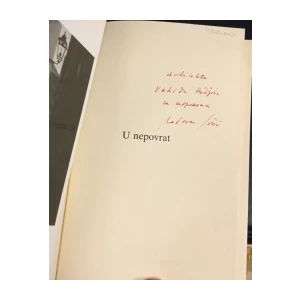 SLOBODAN  M. PALEŽANSKI: OPORUKA ALEKSANDRA NIKIFOROVIĆA - S POSVETOM AUTORA - PRVO IZDANJE