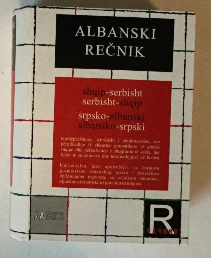 ALBANSKI REČNIK : SRPSKO ALBANSKI I ALBANSKO SRPSKI RJEČNIK