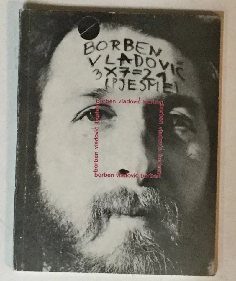 VLADOVIĆ BORBEN : 3X7=21 PJESME
