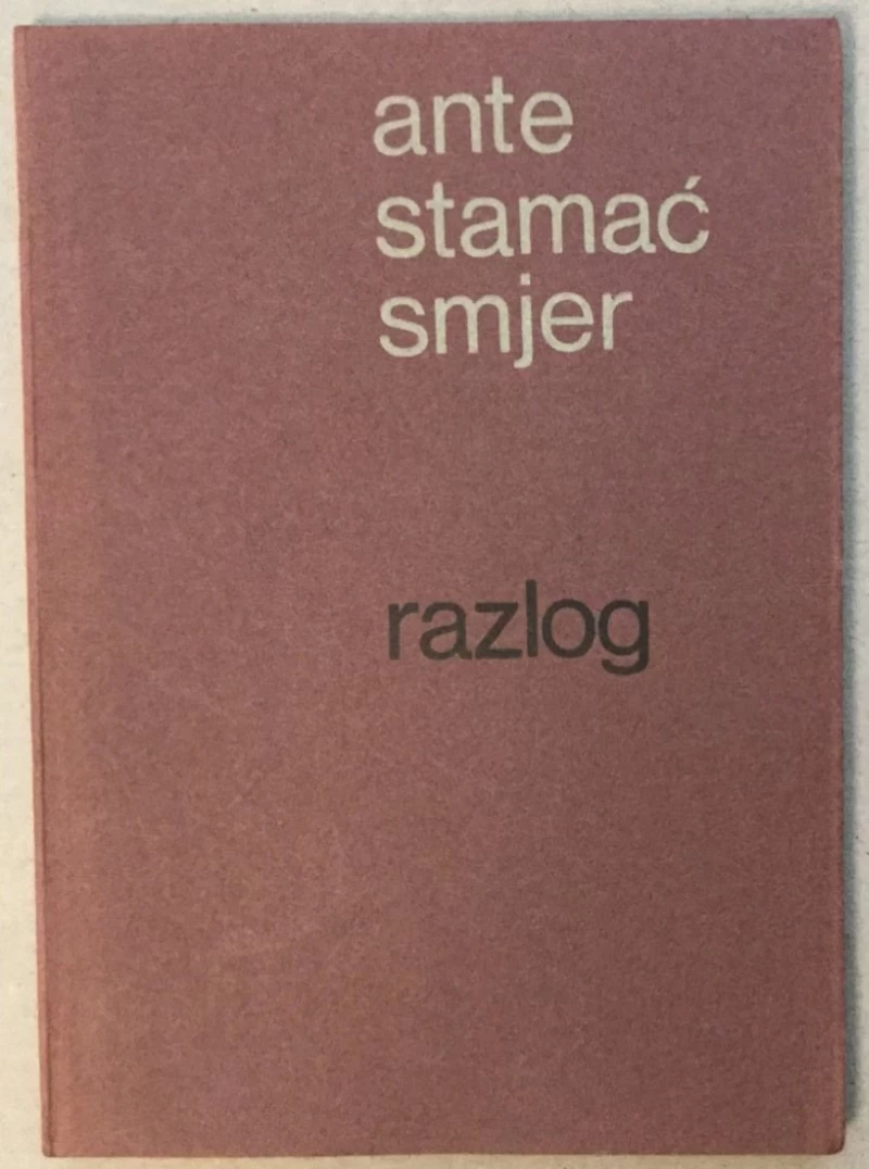ANTE STAMAĆ : SMJER : OPREMIO MIHAJLO ARSOVSKI