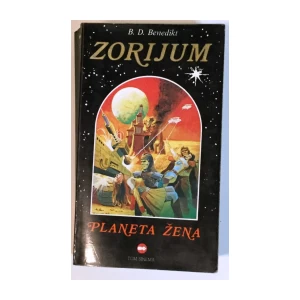 BENEDIKT : ZORIJUM : PLANETA ŽENA