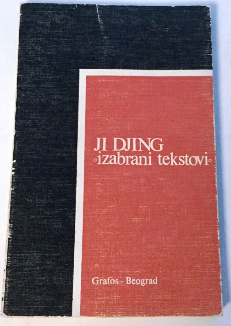 JI DJING : IZABRANI TEKSTOVI
