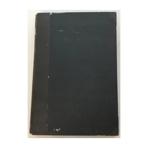 DESANČIĆ : SVE DOSADANJE BESEDE DRA. MIHAILA POLITA DESANČIĆA SA POVESNIČKIM CRTAMA IZ SRPSKE POLITIČNE BORBE OD GODINE  1861 - 1883.