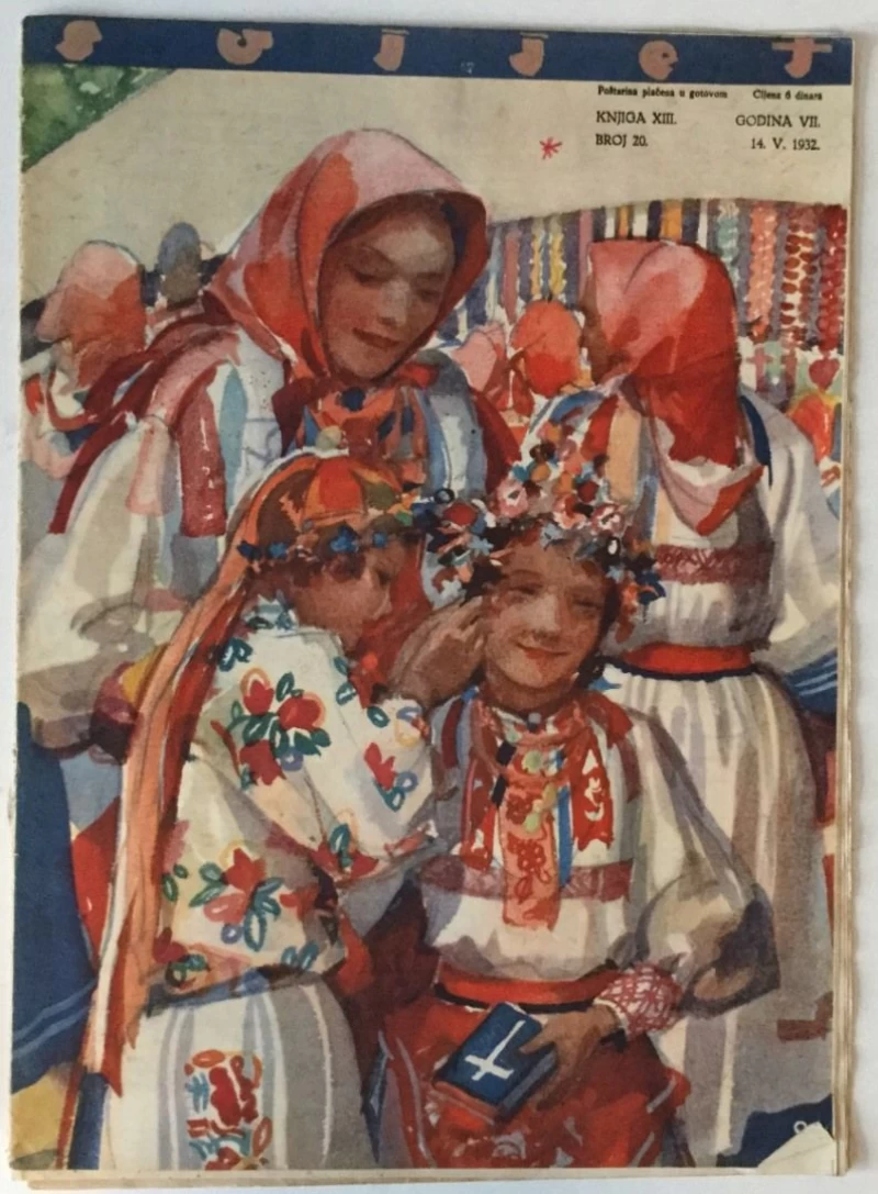 SVIJET ČASOPIS 1932. BROJ 20