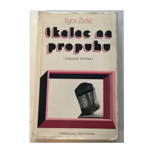 IGOR ZIDIĆ : TKALAC NA PROPUHU