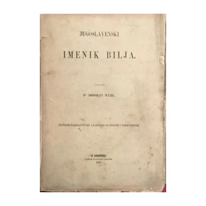 BOGOSLAV ŠULEK : JUGOSLAVENSKI IMENIK BILJA