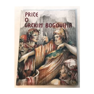 Šešelj - Mirić: Priče o Grčkim Bogovima