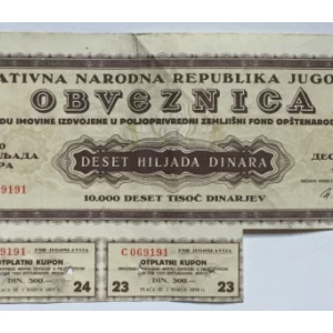 STARA DIONICA OBVEZNICA ZA NAKNADU IMAGINE VINE IZDVOJENE U POLJOPRIVREDNI ZEMLJIŠNI FOND OPŠTENARODNE IMOVINE FNRJ  10.000 HILJADA DINARA