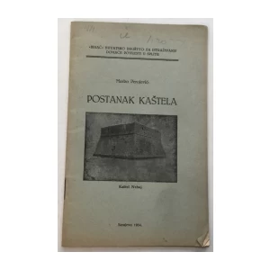 MARKO PEROJEVIĆ : POSTANAK KAŠTELA