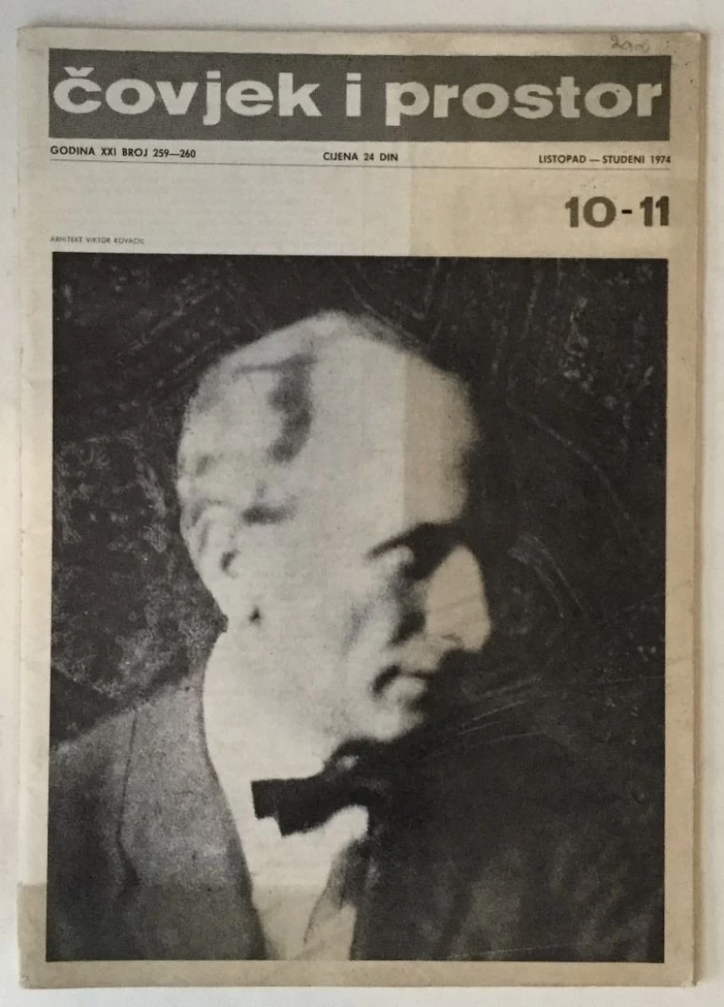 ČOVJEK I PROSTOR ARHITEKTURA 1974. BROJ 259-260