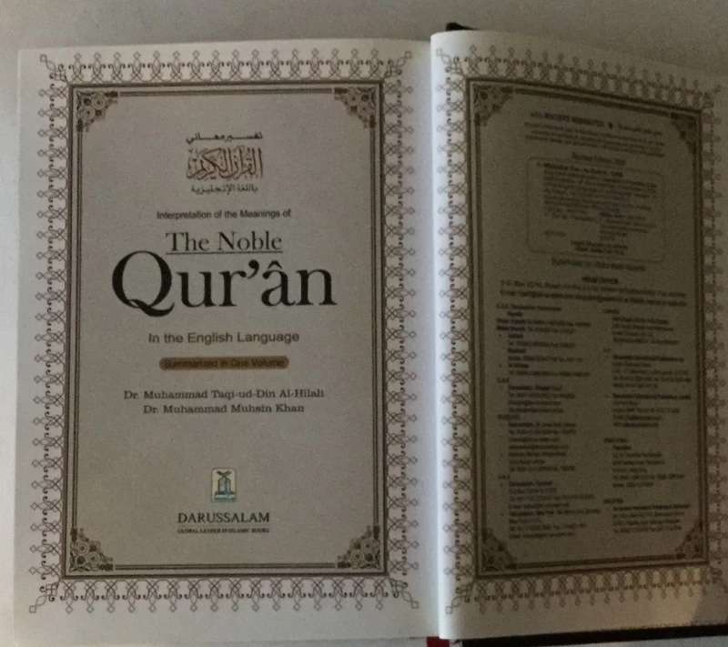 INTERPRETATION OF THE MEANINGS OF THE NOBLE QUR'AN IN THE ENGLISH LANGUAGE