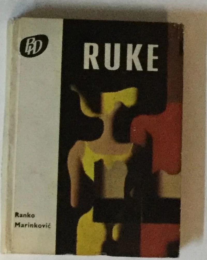RANKO MARINKOVIĆ : RUKE