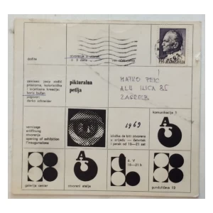 ZAMISAO JOSIP STOŠIĆ : PROSTORNA KOLORISTIČKA I SVJETLOSNA KREACIJA BORIS BUĆAN : POZIVNICA ZA IZLOŽBU 1969.